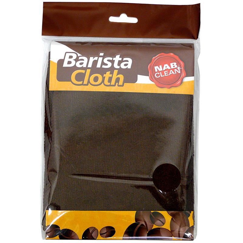 Barista Cloth Brown 60 x 30cm