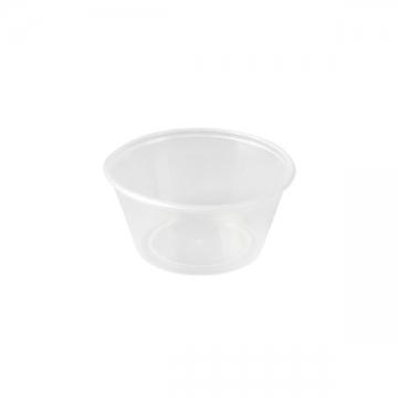 Container Plastic E200 59ml (125/Pk)
